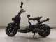 Фото Honda ZOOMER 2006 с японского аукциона