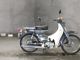 Фото Yamaha MATE 70 с японского аукциона