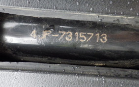 YAMAHA JOG APRIO 4JP