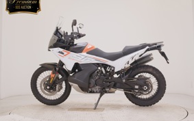 KTM 790 ADVENTURE 2025