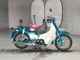 Фото Honda LITTLE CUB 2011 с японского аукциона