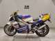 Фото Honda NSR250R SP 1992 с японского аукциона