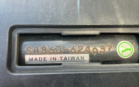 YAMAHA JOG DELUXE SA36J