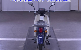OTHER C50-3