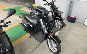 YAMAHA  GEAR BX50 UA07J