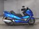 Фото Honda FORZA Z 2011 с японского аукциона