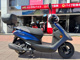 Фото Yamaha AXIS Z с японского аукциона