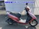 Фото Honda DIO 7 с японского аукциона