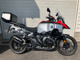 Фото BMW R1300GS Adventure 2025 с японского аукциона