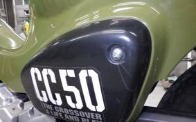 HONDA CROSS CUB 50 AA06