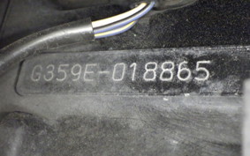 YAMAHA MAJESTY 250 Gen.4 SG20J