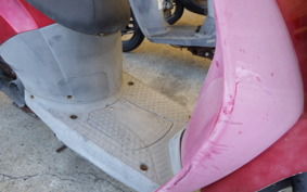 HONDA TODAY 1996 AF61