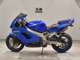 Фото Kawasaki ZX900R NINJA 1998 с японского аукциона