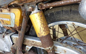 YAMAHA XS650 S650