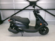 Фото Yamaha AXIS Z с японского аукциона