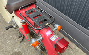HONDA LITTLE CUB C50