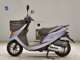 Фото Honda DIO CESTA GEN 2 с японского аукциона