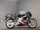 Фото Yamaha TZR250-1 с японского аукциона