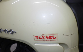 HONDA GIORNO 2 1985 AF70