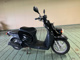 Фото Yamaha GEAR BX50 с японского аукциона