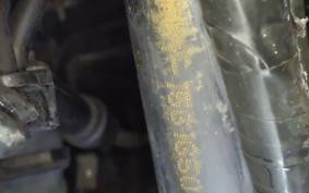 HONDA TODAY 2 AF67
