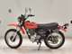 Фото Honda XL230 2002 с японского аукциона