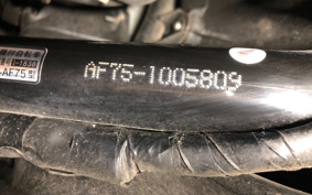 HONDA MANY CTOR AF75