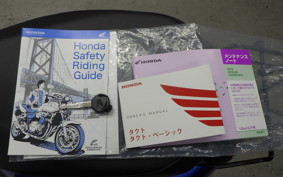 HONDA TACT-4ﾍﾞｰｼｯｸ 2021 AF79