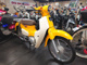 Фото Honda SUPER CUB50 2018 с японского аукциона