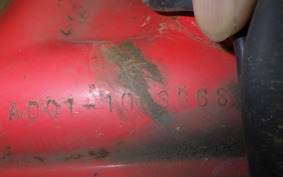 HONDA MT-50 2025 AD01