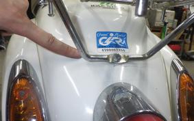HONDA GIORNO CREA AF54