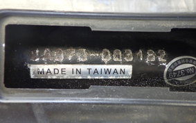 YAMAHA GEAR Gen.2 UA07J