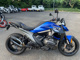 Фото BMW R1300R ASA 2026 с японского аукциона