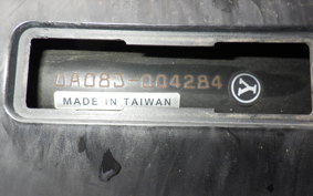 YAMAHA GEAR Gen.2 2023 UA08J