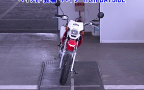 HONDA XR100 MOTARD