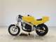 Фото Honda NSR50 GEN 2 1989 с японского аукциона