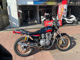 Фото Yamaha XJ400 1981 с японского аукциона