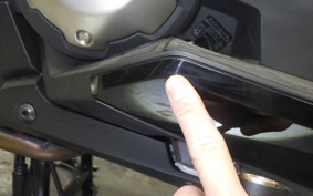 HONDA X-ADV 750 2025 RH21