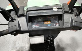 HONDA GYRO TD01