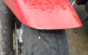 HONDA CBR250R GEN 2 MC19