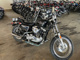 Фото Harley XLH 2026 с японского аукциона