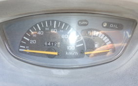 HONDA CABINA 90 2020 HF06