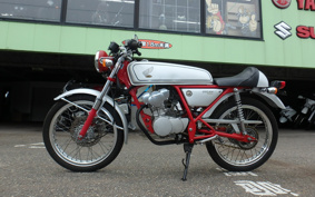 HONDA DREAM 50 AC15