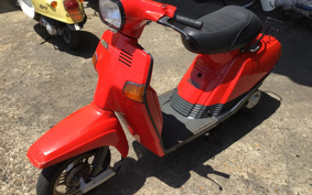 YAMAHA BELUGA 50 5G6