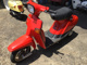 Фото Yamaha BELUGA 50 с японского аукциона