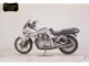 Фото Suzuki GSX1100S KATANA 1999 с японского аукциона