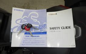 YAMAHA MT-09 Tracer GT 2020 RN51J