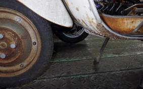 VESPA 50 S 2001