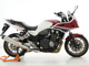 Фото Honda CB1300SF BOLDOR 2017 с японского аукциона
