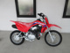 Фото Honda CRF110F с японского аукциона